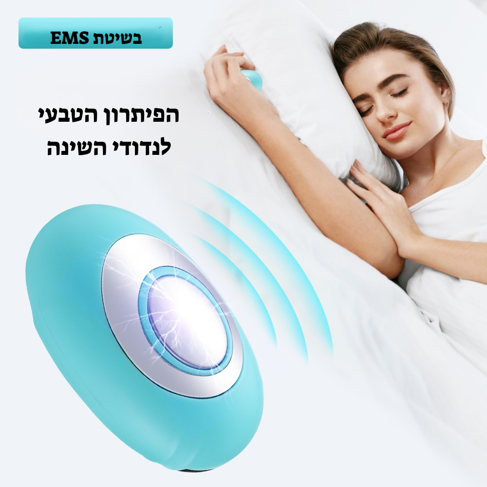 עשרת הטיפים הטבעיים שיעזרו לך להירדם בקלות